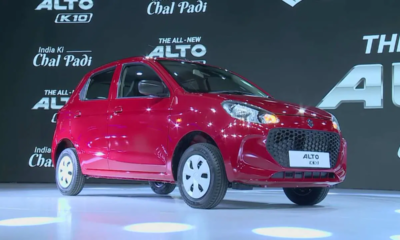 Maruti Suzuki Alto K10