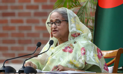 Sheikh Hasina